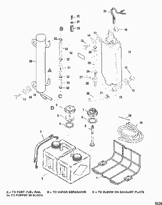 Order MERCURY 826084 1 Spacer