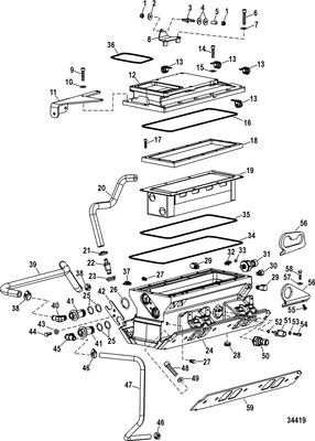 Order MERCURY _ 843090 _ Coupler, Intercooler