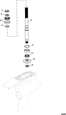 Order MERCURY _ 846505500 _ Spacer, (.2500)