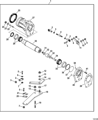 Order MERCURY _ 847145T1 _ Support And Lever Kit, Universal Joint