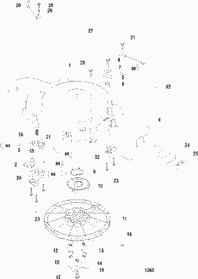 Order MERCURY 856073 Lever, Interlock