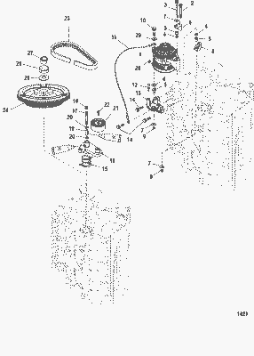Order MERCURY 858393T01 Bracket