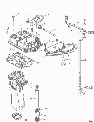 Order MERCURY 881918T03 Clamp, Bracket, Upper Mount Order MERCURY 881918T03 Clamp, Bracket, Upper Mount