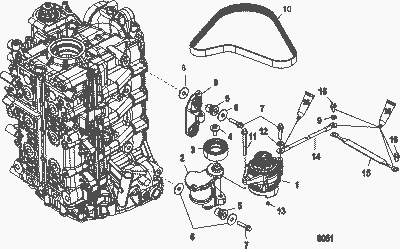 Order MERCURY 88535303S Bracket, Alternator Order MERCURY 88535303S Bracket, Alternator