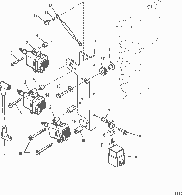 Order MERCURY 892863002 Spacer