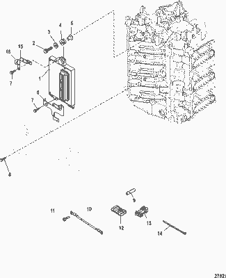 Order MERCURY 89790633T Pcm, Propulsion Control Module 200 Order MERCURY 89790633T Pcm, Propulsion Control Module 200