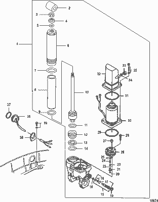 Order MERCURY 898103T15 Tank, Reservoir