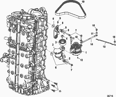 Order MERCURY 8M0032379 Pin