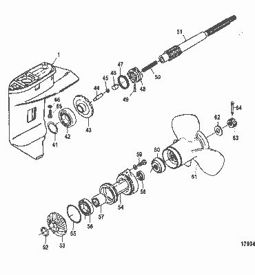 Order MERCURY 8M0057242 Gear Housing Assembly, Basic Order MERCURY 8M0057242 Gear Housing Assembly, Basic