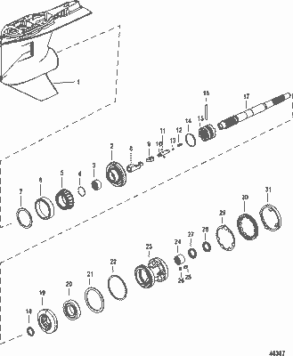 Order MERCURY 8M0061763 Gear Assembly, Reverse Order MERCURY 8M0061763 Gear Assembly, Reverse