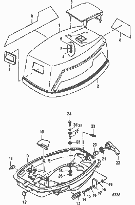 Order MERCURY 8M0071849 Inlet, Air