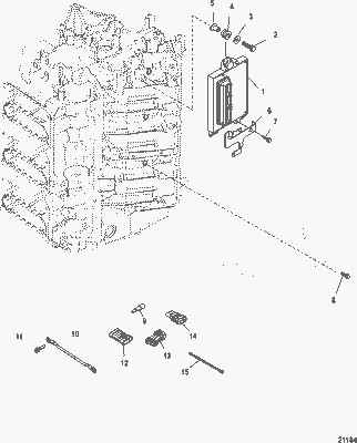 Order MERCURY 8M0077105 Pcm, Propulsion Control Module
