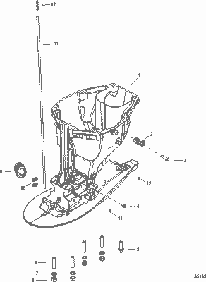 Order MERCURY 8M0091527 Driveshaft Housing - Long
