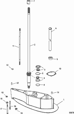 Order MERCURY 8M0105087 Extension Kit, Driveshaft Housing, Convert L To Xl Order MERCURY 8M0105087 Extension Kit, Driveshaft Housing, Convert L To Xl