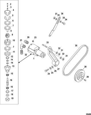 Order MERCURY _ 93871T _ Cover, Sea Water Pump