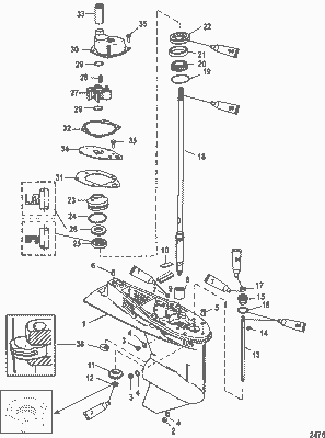 Order MERCURY 9760T42 Gear Housing Assembly, Basic Order MERCURY 9760T42 Gear Housing Assembly, Basic