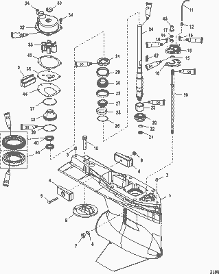 Order MERCURY 8M0007131 Carrier Assembly, Oil Seal Order MERCURY 8M0007131 Carrier Assembly, Oil Seal