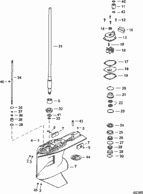 Order MERCURY 8M0057716 Gearcase Seal Kit Order MERCURY 8M0057716 Gearcase Seal Kit