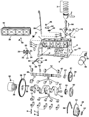 EVINRUDE-JOHNSON 3853112 Thrust Washer EVINRUDE-JOHNSON 3853112 Thrust Washer