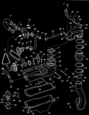 EVINRUDE-JOHNSON 3857823 Hose, Thermostat Hsg. To High Rise EVINRUDE-JOHNSON 3857823 Hose, Thermostat Hsg. To High Rise