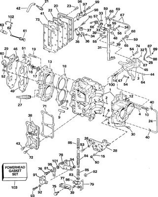 EVINRUDE-JOHNSON 335603 DEFLECTOR C=6 EVINRUDE-JOHNSON 335603 DEFLECTOR C=6