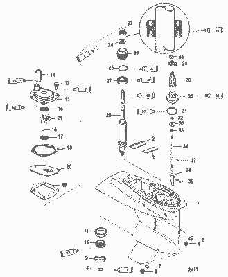 Order MERCURY 822159T 1 Driveshaft