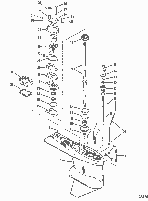 Order MERCURY 858524 Gasket, Upper - Water Pump Order MERCURY 858524 Gasket, Upper - Water Pump