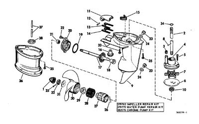 EVINRUDE-JOHNSON 203230 DRIVE PIN 5PK C=4 PKG=5