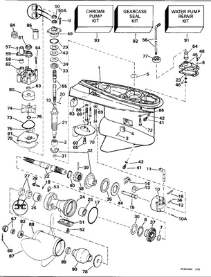 EVINRUDE-JOHNSON 334950 SEAL C=2 EVINRUDE-JOHNSON 334950 SEAL C=2