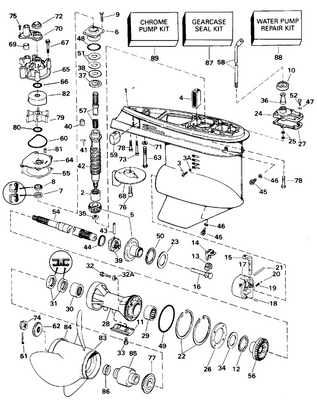EVINRUDE-JOHNSON 5007671 UPPER D-S KIT 20" C=4 EVINRUDE-JOHNSON 5007671 UPPER D-S KIT 20" C=4