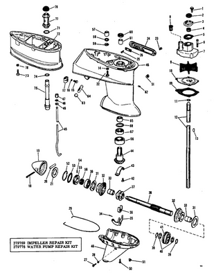 EVINRUDE-JOHNSON 305315 CLUTCH DOG C=6