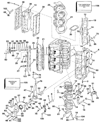 EVINRUDE-JOHNSON 328004 BY-PASS COVER C=6