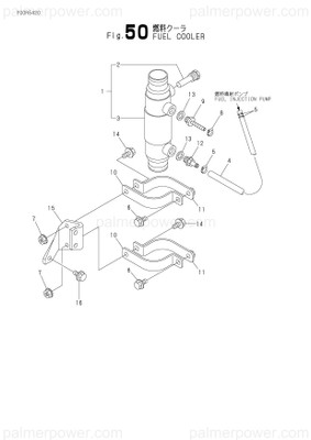 Order YANMAR 119773-55750 2" x 5-1/2" CuNi Oil Cooler
