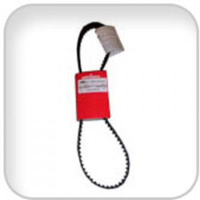 Order WESTERBEKE 40825 Belt, Timing F2 Order WESTERBEKE 40825 Belt, Timing F2