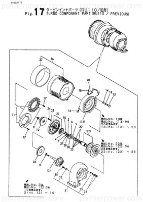Order YANMAR XNN381053 Oil Thrower