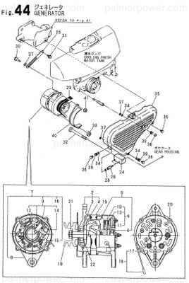 Order YANMAR 127695-77600 Bolt, Spacer M8