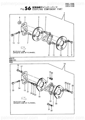 Order YANMAR 128627-51580 Joint, Drive Shaft
