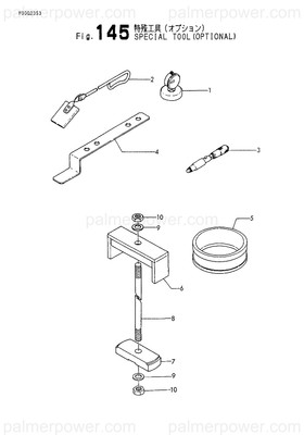Order YANMAR 42111-000820 Micrometer, In-Side
