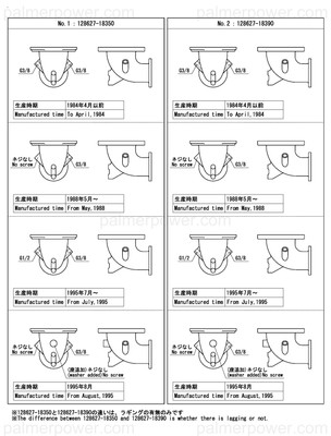 Order YANMAR 128627-18350 Bend Assy, Exhaust