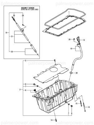 Order YANMAR 165000-93250 Oil Pan