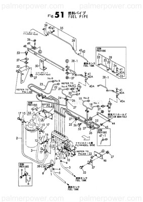 Order YANMAR 128628-59831 Pipe Assy, Injection