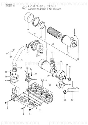 Order YANMAR 171064-12540 Element, Air Cleaner