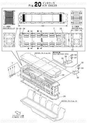 Order YANMAR 123210-09320 Flange