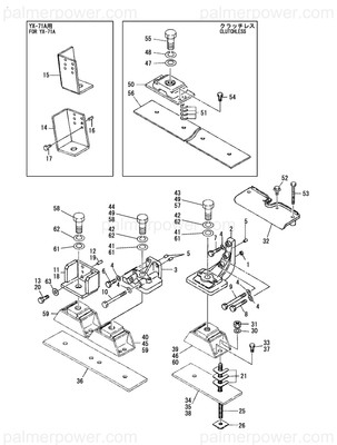 Order YANMAR 127695-01910 Foot, Mounting B
