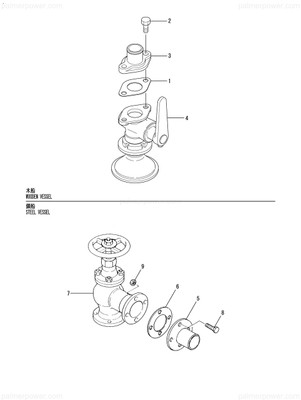 Order YANMAR 132310-49260 Packing, Flange