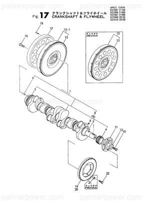 Order YANMAR 727687-21700 Crankshaft Assy