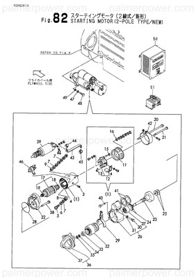 Order YANMAR 126650-77021 Starter