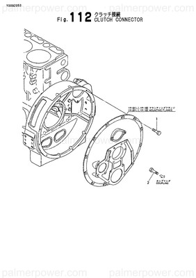 Order YANMAR 26106-100252 Bolt, M10X 25 Plated