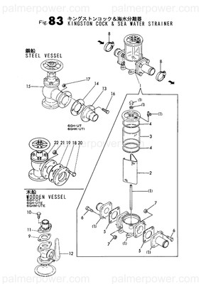 Order YANMAR 126630-48840 Gasket, Seat