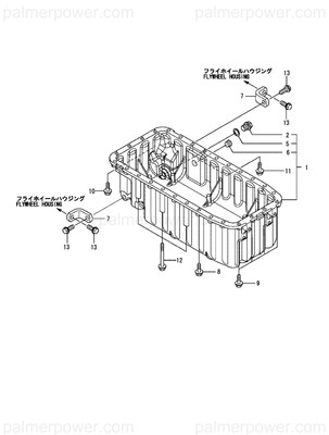 Order YANMAR 129693-01700 Oil Pan Assy